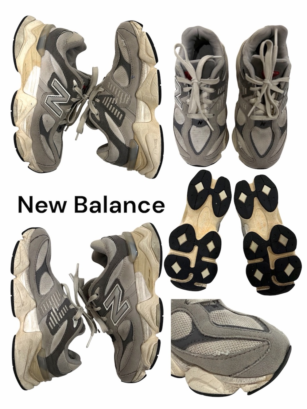 New Balance Kids Sneakers